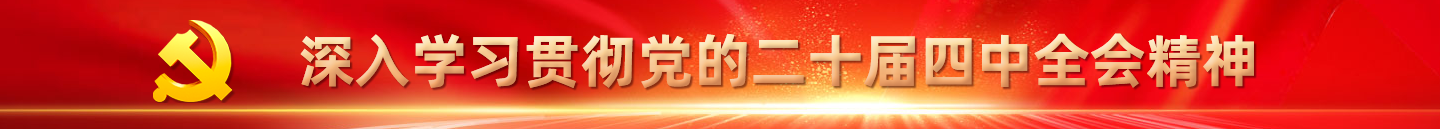 深入學(xué)習(xí)1